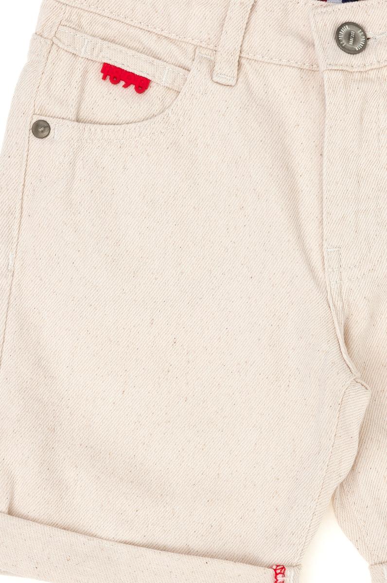 Erkek Çocuk Bej Jean Şort