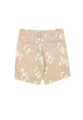 Erkek Çocuk Bej Dokuma Şort - 50264316037