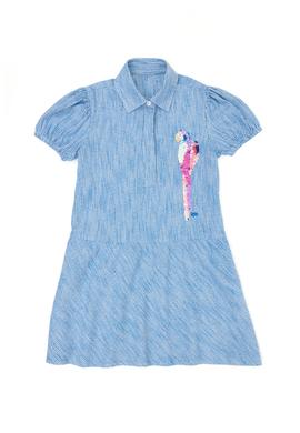 Kız Çocuk Saks Kısa Kol Dokuma Elbise - 50262735003