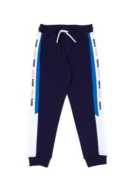 Erkek Çocuk Lacivert Eşofman Altı - 50263569047