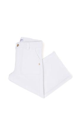 Kız Çocuk Beyaz Kanvas Pantolon - 50264079015