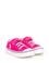 Çocuk Fuşya Spor Ayakkabı