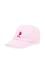 Çocuk Pembe Şapka