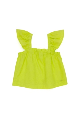 YESIL