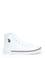 Erkek Beyaz Spor Ayakkabı