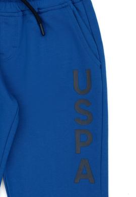 Erkek Çocuk Saks Eşofman Altı - 50269416089