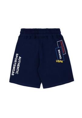 Çocuk Lacivert Örme Şort - 50263320031