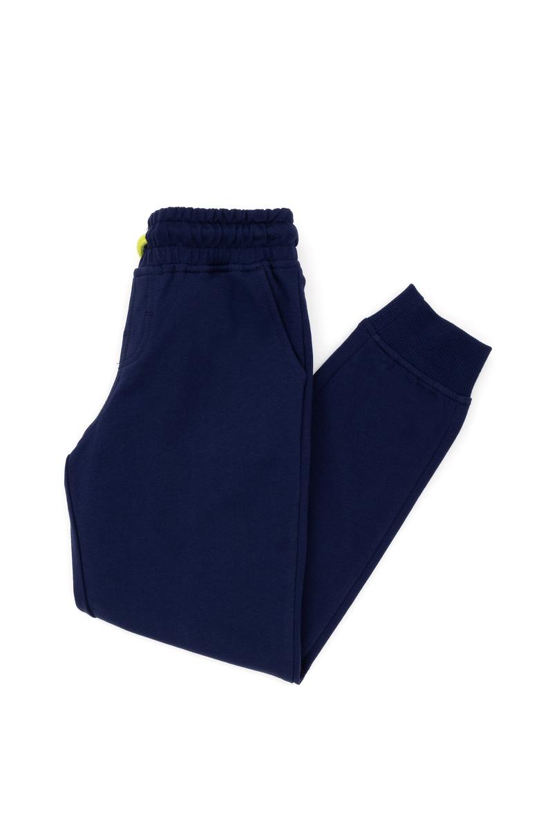 Erkek Çocuk Lacivert Eşofman Altı