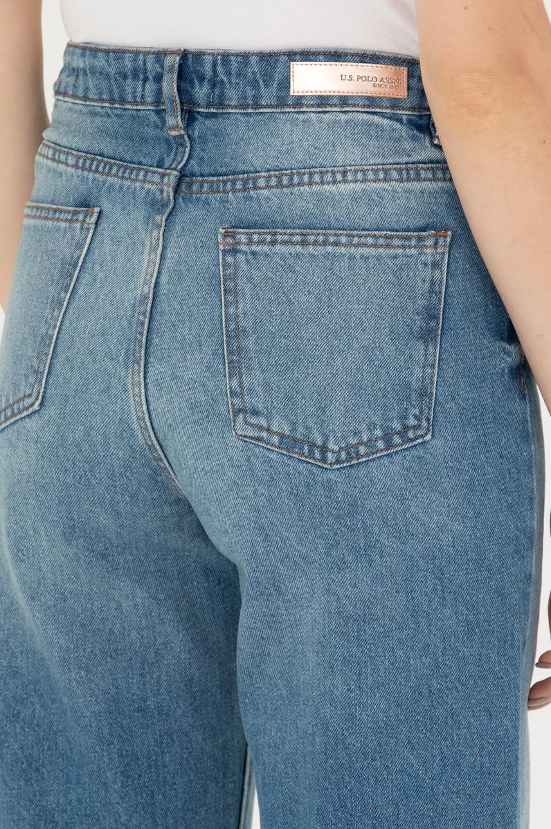 Kadın Mavi Jean Pantolon