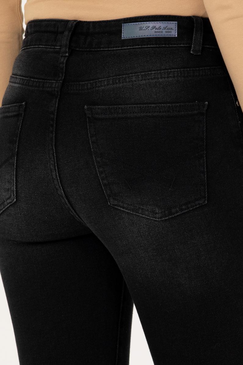 Kadın Siyah Jean Pantolon