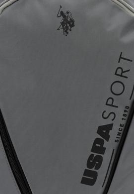 Erkek Çocuk Gri Okul Çantası - 50274577001