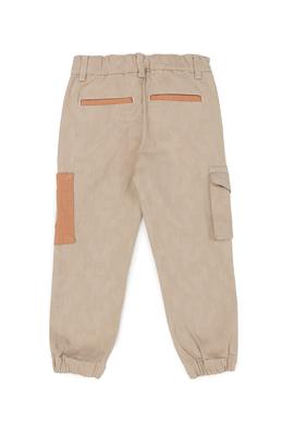 Erkek Çocuk Krem Jean Pantolon - 50264411005