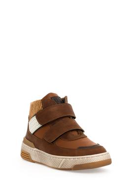 Erkek Çocuk Taba Bot - 50277222038