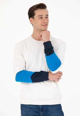 Erkek Taş Sweatshirt - 50273959013