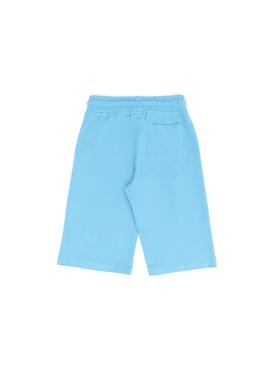 Çocuk Turkuaz Örme Şort - 50263255013