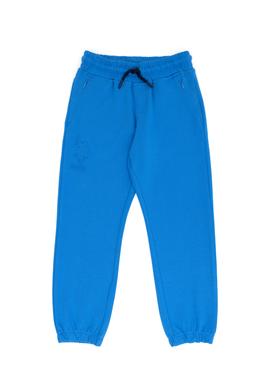 Erkek Çocuk Saks Eşofman Altı - 50263547014