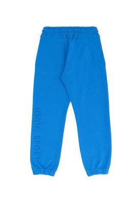 Erkek Çocuk Saks Eşofman Altı - 50263547014