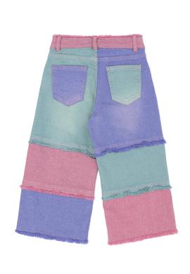 Kız Çocuk Pembe Jean Pantolon - 50263904002
