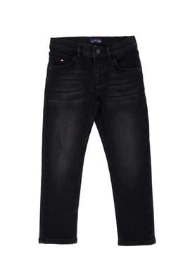 Erkek Çocuk Siyah Jean Pantolon - 50272627005