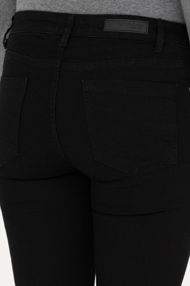 Kadın Siyah Toothpick Fit Jean Pantolon