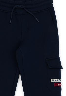 Çocuk Lacivert Eşofman Altı - 50270801046