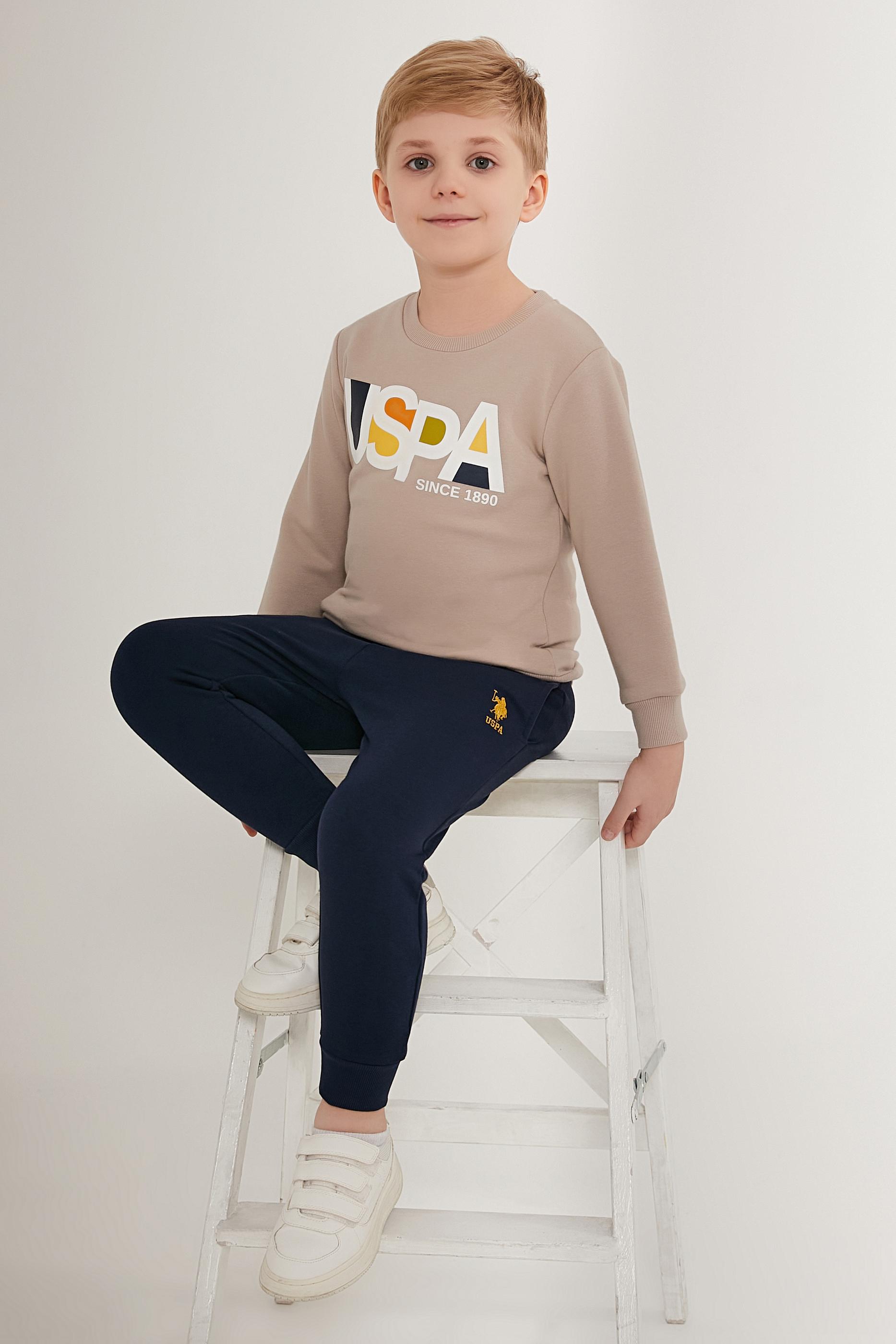 Erkek Çocuk Kum Pijama Takımı