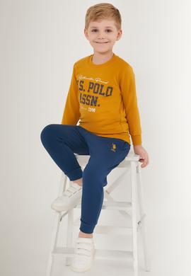 Erkek Çocuk Hardal Pijama Takımı - 50285653001