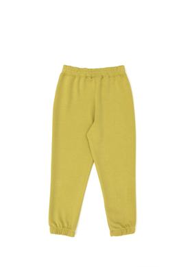 Kız Çocuk Fıstık Yeşili Eşofman Altı - 50272410014