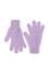 Kız Çocuk Lila Eldiven