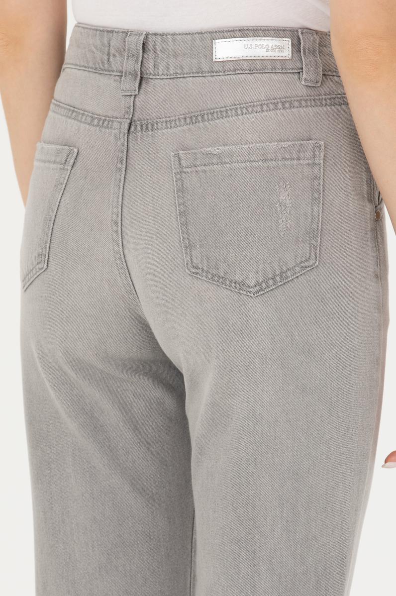 Kadın Gri Jean Pantolon