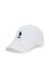 Erkek Beyaz Şapka
