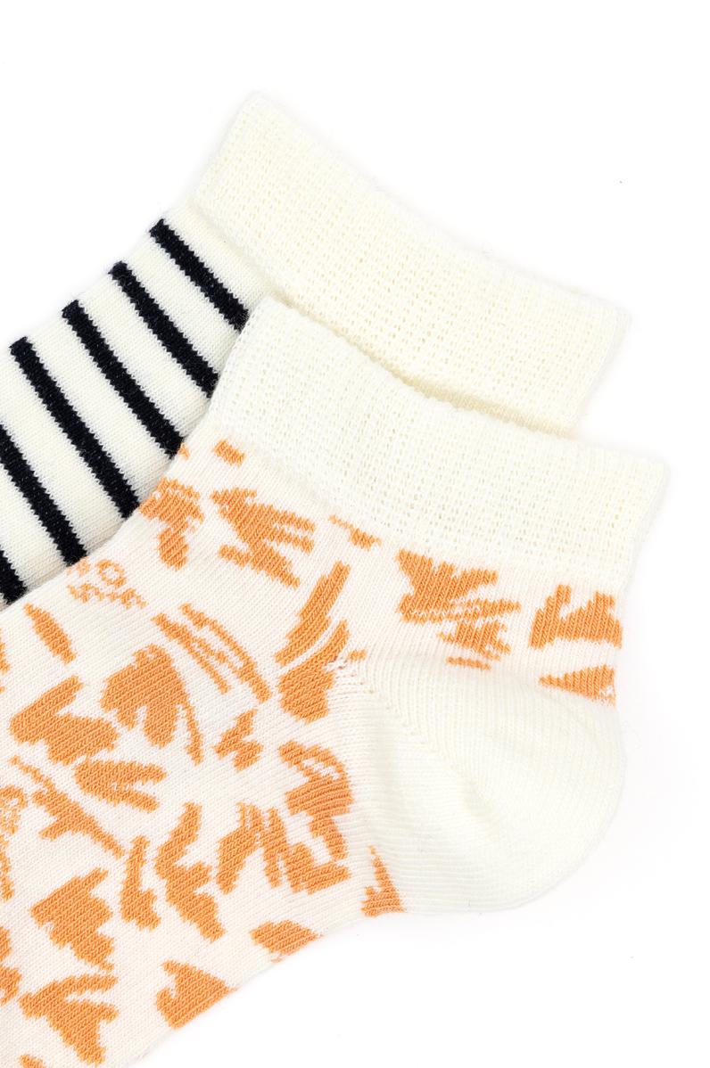 Erkek Çocuk 2'li Patik Çorap