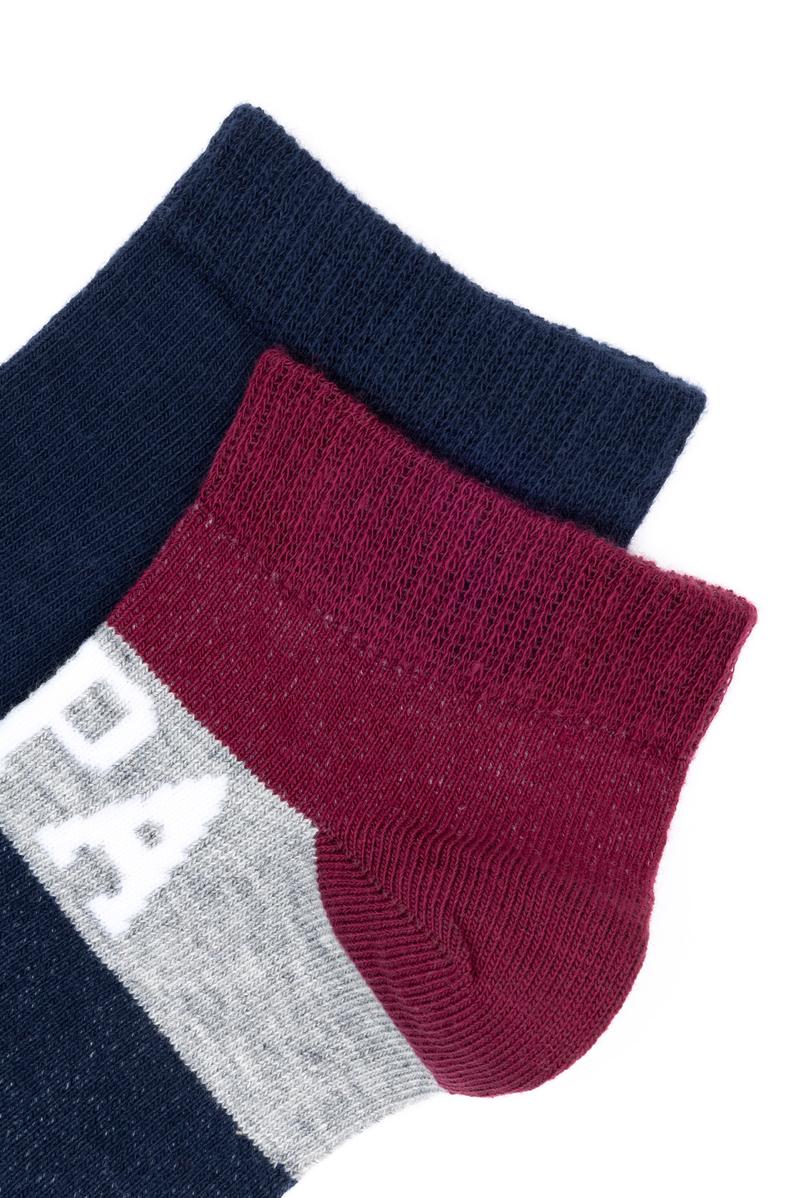 Erkek Çocuk 2'li Patik Çorap