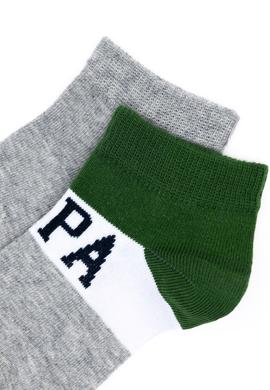 Erkek Çocuk 2'li Patik Çorap - 50281737002