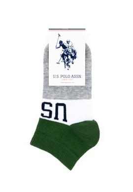 Erkek Çocuk 2'li Patik Çorap - 50281737002