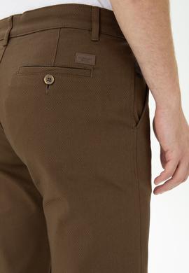 Erkek Slim Fit Coconut Kanvas Pantolon - 50271430439