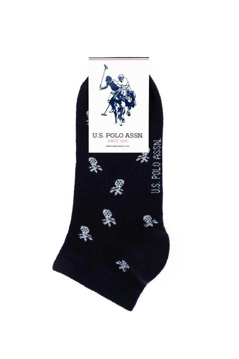 Erkek Çocuk 2'li Patik Çorap - 50281734001