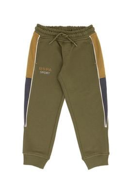 Erkek Çocuk Haki Eşofman Altı - 50270841014