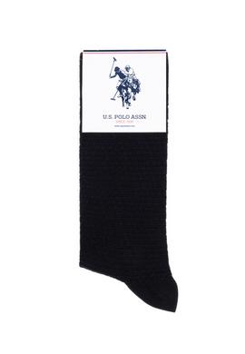 Erkek 2'li Çorap - 50281702001