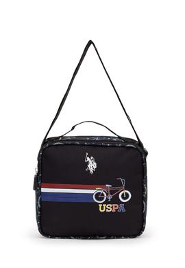 Erkek Çocuk Siyah Beslenme Çantası - 50291838001