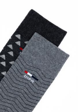 Erkek 2'li Çorap - 50281706002