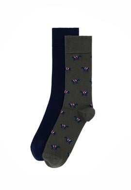 Erkek 2'li Çorap - 50281700001