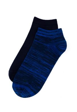 Erkek 2'li Patik Çorap - 50281704001