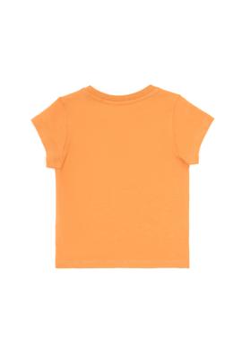 Erkek Bebek Turuncu Basic Bisiklet Yaka Tişört - 50266006191