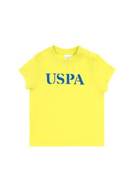 Erkek Bebek Neon Sarı Basic Tişört - 50266006201