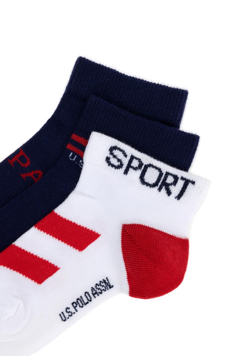 Erkek Çocuk 2'li Patik Çorap - 50270001007