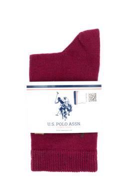 Erkek Çocuk 5'li Soket Çorap - 50274129001