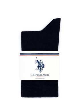 Erkek Çocuk Lacivert Çorap - 50274129002