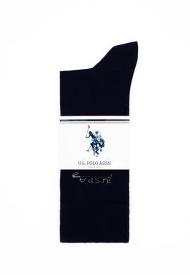 Erkek Lacivert Çorap - 50274149001