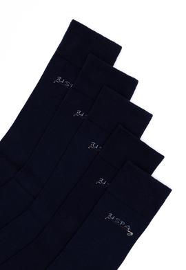 Erkek Lacivert Çorap - 50274149001